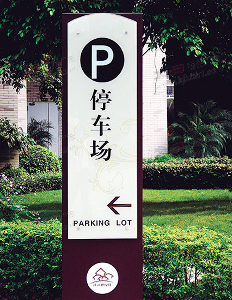 合肥导视系统设计技术